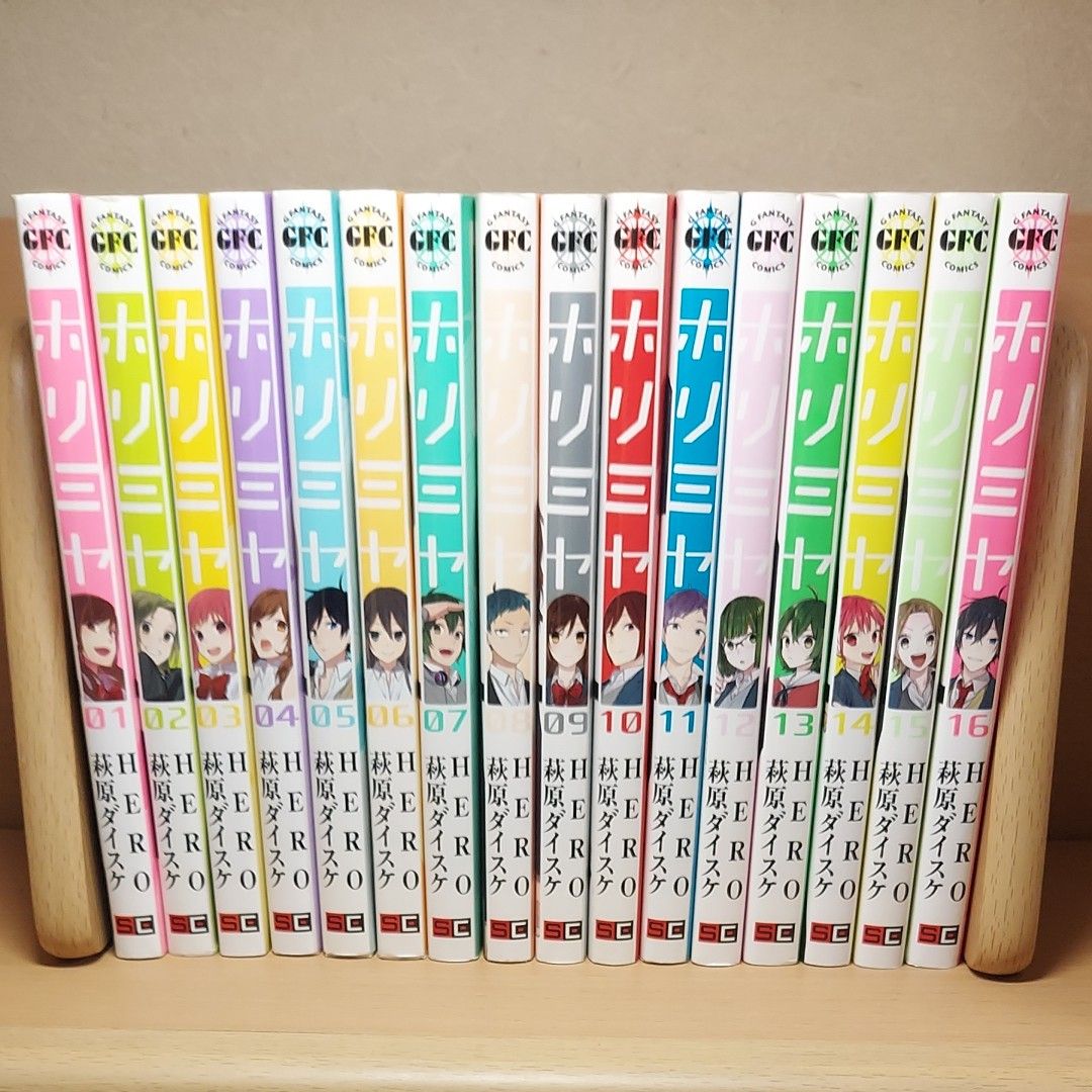 送料無料 激安 お買い得 キ゛フト ホリミヤ 全巻 全巻セット 堀 宮村
