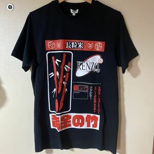 新品 タグ付き KENZO Rice bags Tシャツ サイズS 黄金竹 長粒米 ケンゾー 高田賢三 半袖Tシャツ