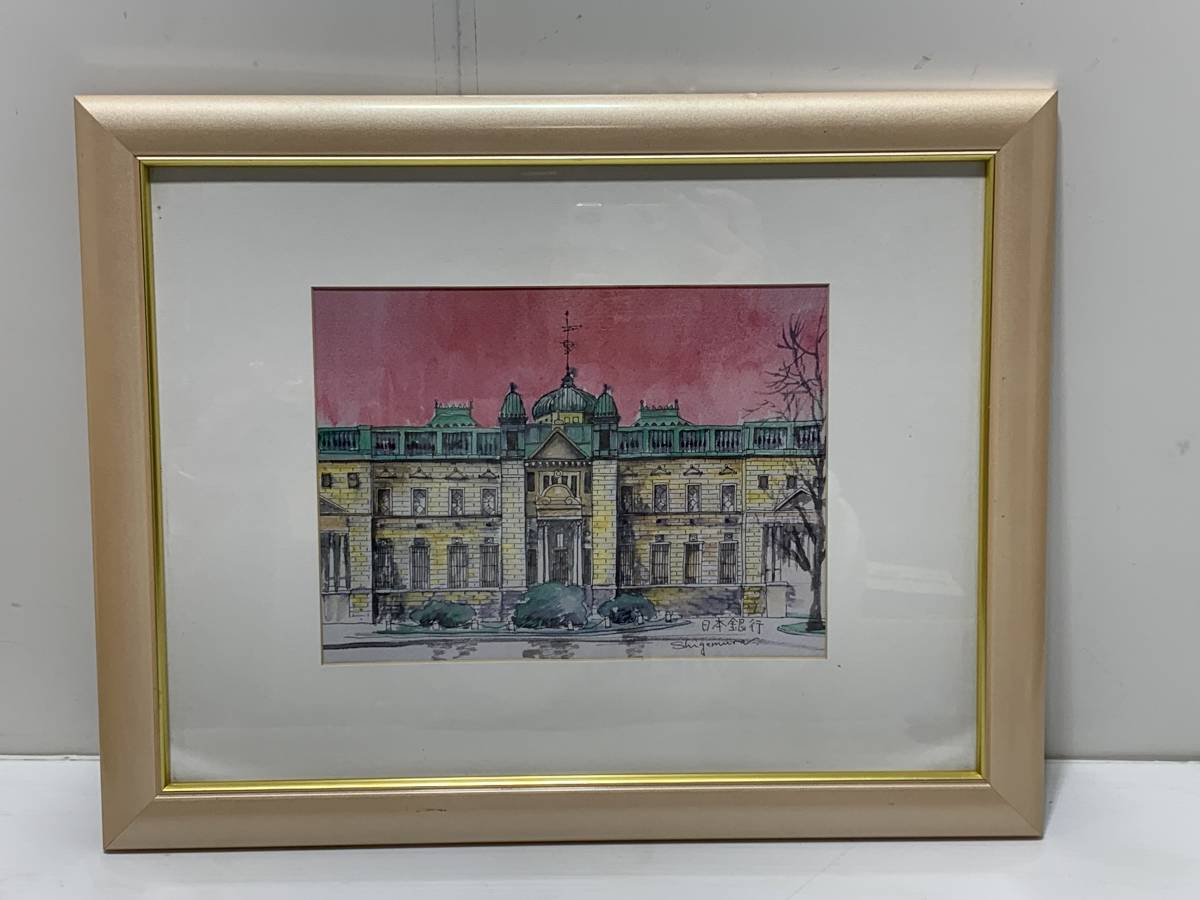 水彩画【風景】 肉筆 落款印譜在 木枠額装ガラス無 模写 CJ 直売直送