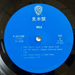 PROMO日本WARNER盤LP！見本盤 青ラベル MALO (Jorge Santana) /ST(1st) 1972年 P-8210W Nena！チカーノ ラテン・ロック名盤！サンタナの弟