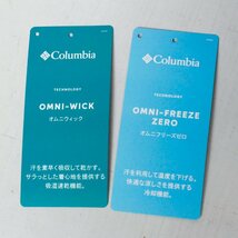 SALE 新品 Columbia PFG コロンビア 冷感 冷却 オムニフリーズゼロ OMNI-FREEZE ZERO 日除け サンシェードハット 帽子 バケットハット S/M_画像2