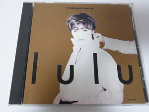 Lulu / Independence - SBK Records - US 1993年リリース CD Single