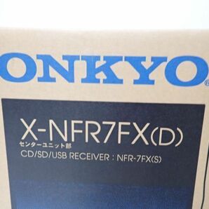 〓ほぼ新品☆未使用2019年製〓ONKYO X-NFR7FX(D) システムコンポ ハイレゾ対応 ★新品に近いの画像2