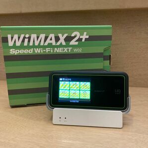 Speed Wi-Fi NEXT W02（カラーWHITE ）クレードル付き
