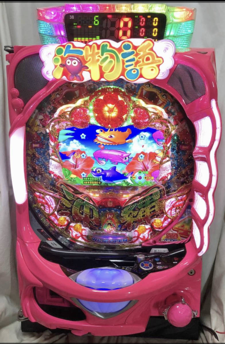 ヤフオク! -「スーパー海物語in沖縄4」の落札相場・落札価格