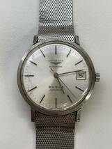 4144　480円～ 稼働品　LONGINES/ロンジン　ADMIRAL アドミラル　シルバー文字盤　自動巻き　メンズ　腕時計　_画像1