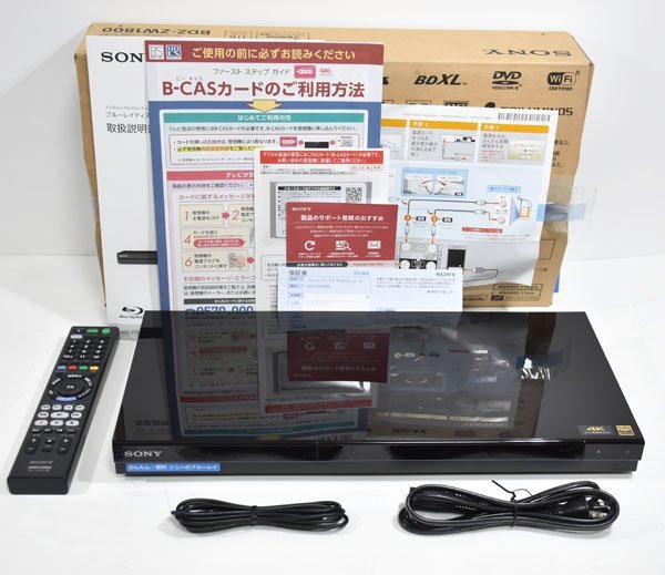 販売購入 【20年製】 SONY ブルーレイレコーダー BDZ-ZW1700 リモコン