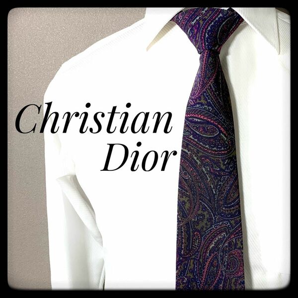 Christian Dior クリスチャンディオール ネクタイ パープル