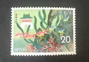 commemorative stamp old tale series . island Taro unused goods (ST-45)