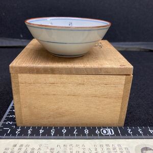  Kutani .. rice field gold . structure small character sake cup also box attaching 