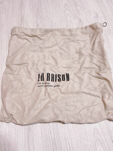 H1001 LA RAISON 40×38 保存袋　袋　収納　巾着　ショップ袋