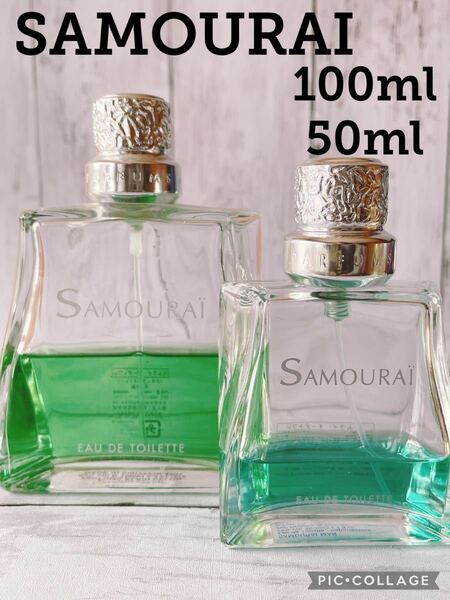 c2048 SAMOURAI サムライ オードトワレ 100ml 50ml