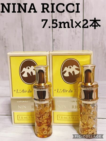 c1823 NINARICCI ニナリッチ　レールデュタン　7.5ml