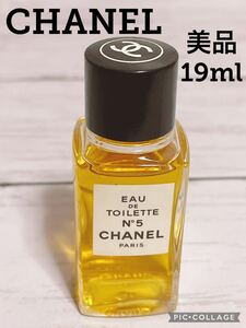 c1647★ CHANEL シャネル　NO5 オードトワレ　19ml