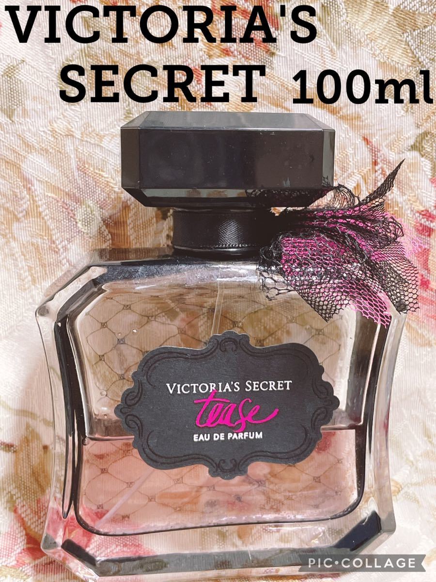 ヴィクトリアシークレットVictoria's Secret Tease Candy Noir Eau de