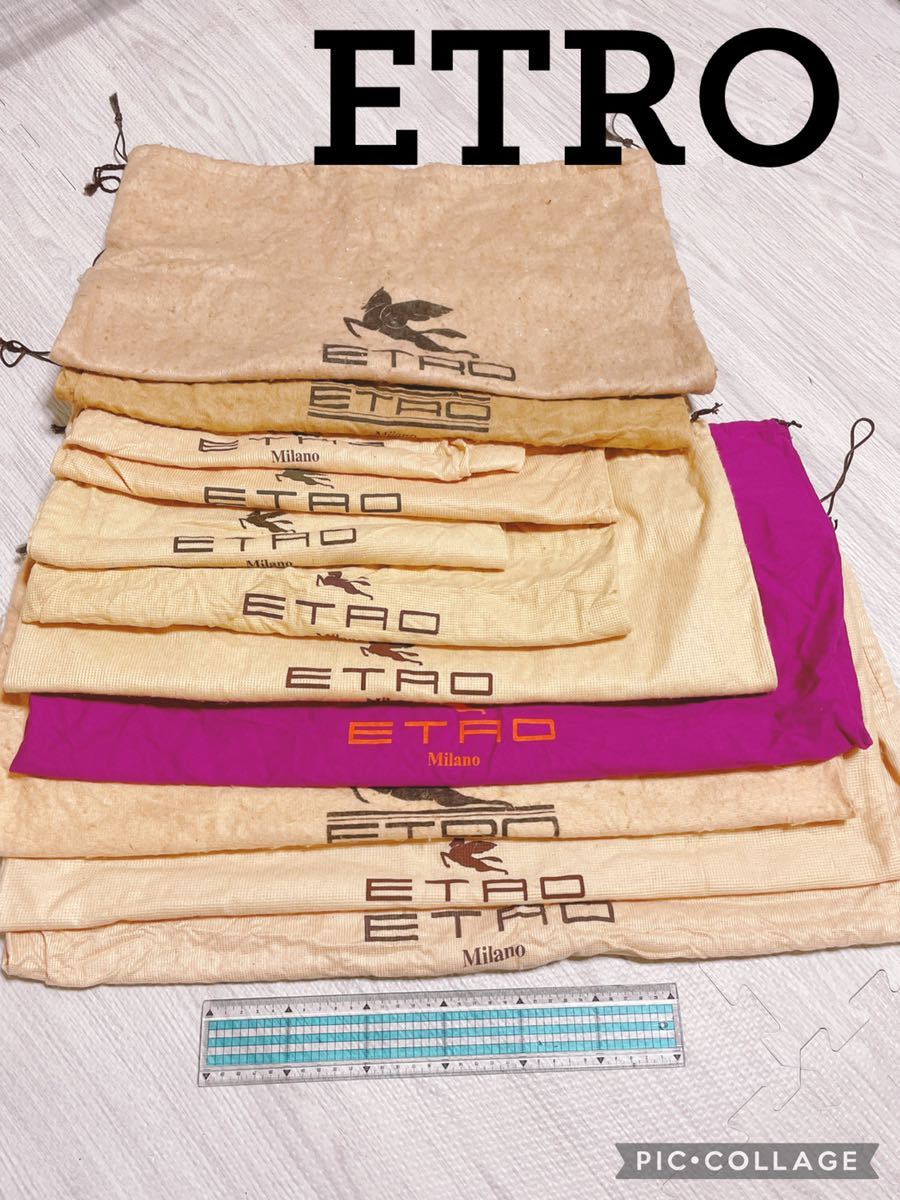 H1338 FENDI フェンディ 保存袋 袋 特大 まとめ 大量 収納 バッグ