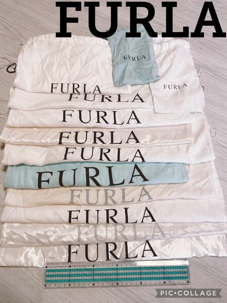 H277 正規品　FURLA フルラ　保存袋　袋　まとめ　大量　巾着袋　収納