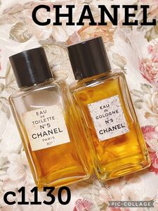 c1130 CHANEL シャネル　NO5 5 TOILETTE COLOGNE