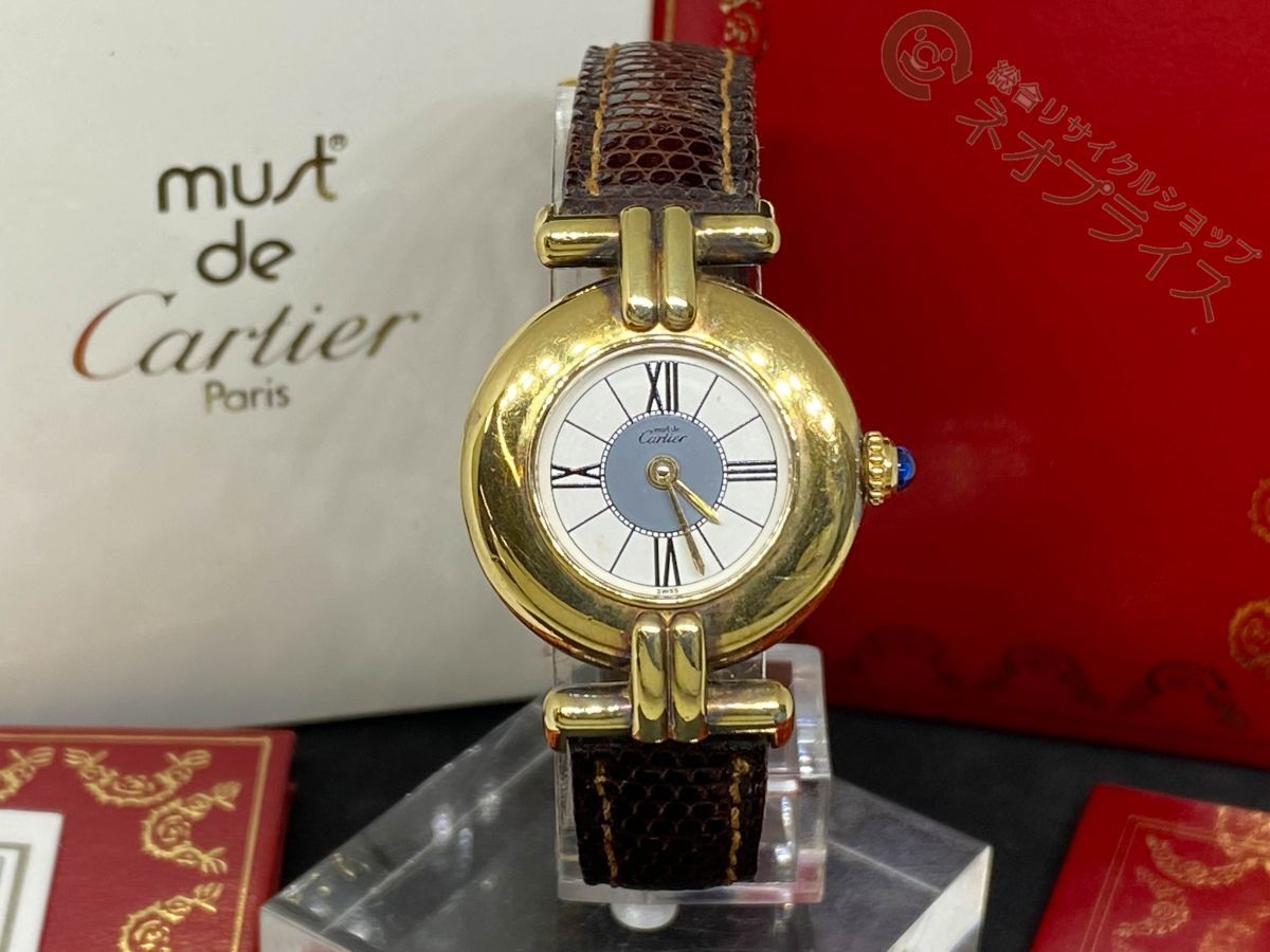 輸入品 【現状品】must de Cartier ヴェルメイユ ARGENT 925 腕時計