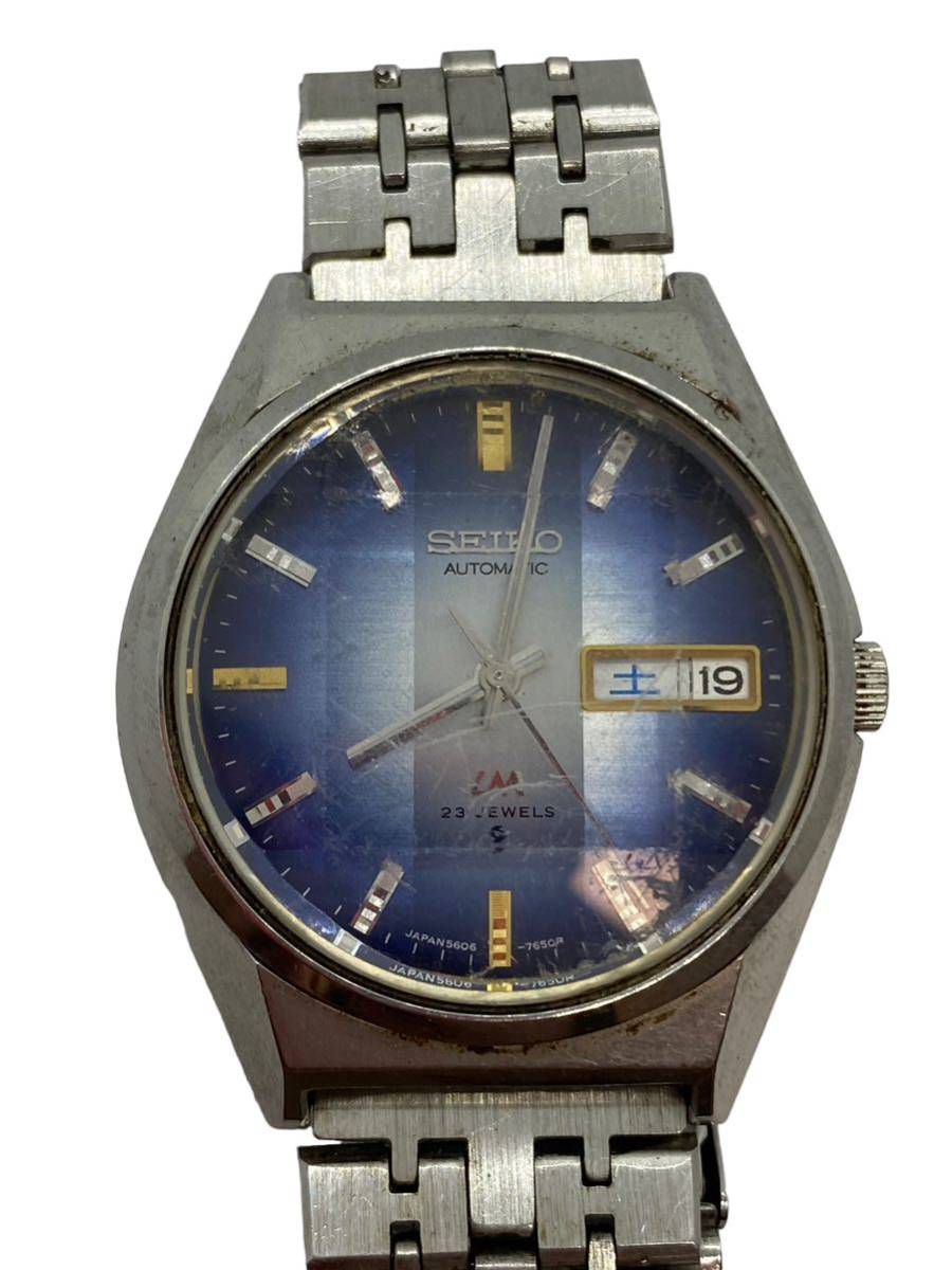 SEIKOロードマチック 23JEWELS自動巻(OH済みR5/1月)☆ | www.bauen