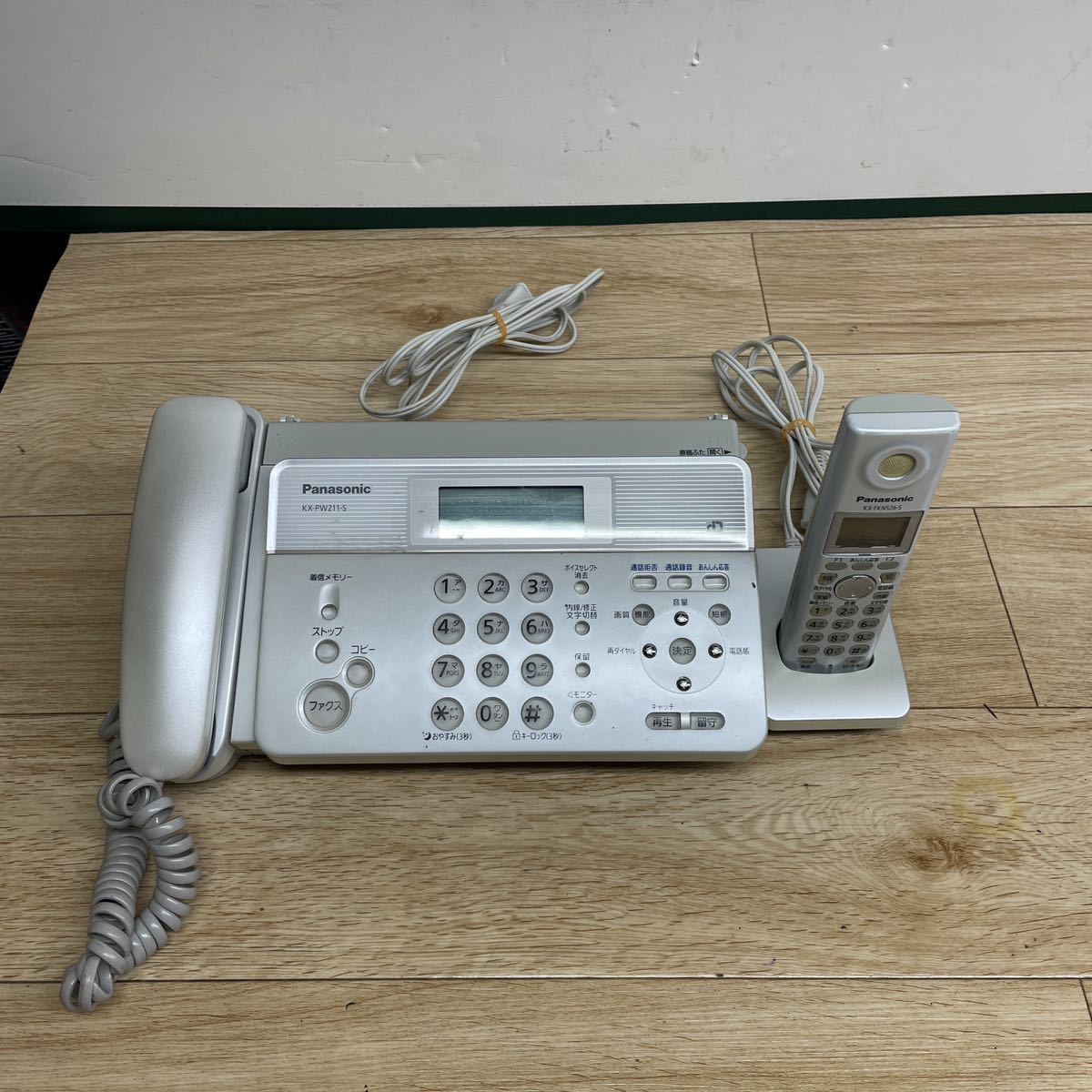 日本正規品 感熱紙 レビュー高評価のおせち贈り物 FAX KX-PW500CL-A