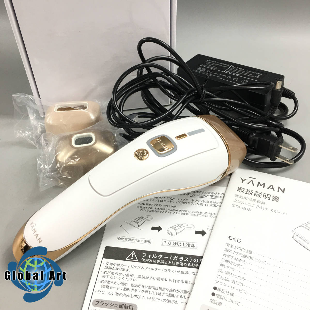 新品未使用 YA-MAN ヤーマン 家庭用脱毛器 ヴィーナス Q795o-t