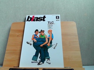 blast　ブラスト　1999年6月 1999年6月1日 発行