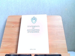 STATEMENTS OF ACCOUNTING STANDARDS　APRIL 1979 カバー無し折れ有 1979年4月 発行