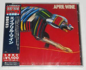 未開封◎2021年マスター『Animal Grace 野獣の叫び＊April Wine』カナダのメロディアス・ハード・ロック★AORファンにも人気の1984年作品