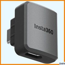 新品送料無料※ Insta360 録音＆充電 Type-C&3.5mm 対応 NE 横 マイクアダプター RS ONE 254_画像1