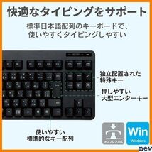 新品送料無料♪ エレコム TK-FDM105MBK ブラック コンパクトキーボ ワイヤレス マウスセット キーボード 143_画像2