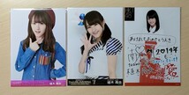 A02【HKT48・AKB48】植木南央②　５枚セット(全５枚)　生写真_画像2