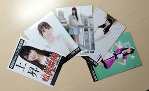 A02【HKT48・AKB48】松岡菜摘①　５枚セット(全５枚)　生写真