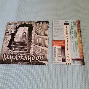 Jay Graydon 「PAST TO PRESENT -THE 70'S」 オリジナル盤 AOR/メロディアスハード系名盤 AIRPLAY、David Foster関連