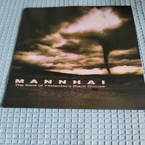 MANNHAI 「THE SONS OF YESTERDAY'S BLACK GROUSE」 AMORPHIS関連 ストーナー・ロック系名盤