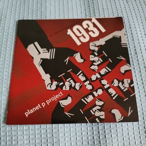 Planet P Project (Tony Carey) 「1931」 RAINBOW関連 メロディアス・ハード系名盤