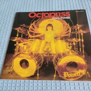 Cozy Powell 「OCTOPUSS」 BLACK SABBATH、RAINBOW、MICHAEL SCHENKER、WHITESNAKE、BRIAN MAY関連