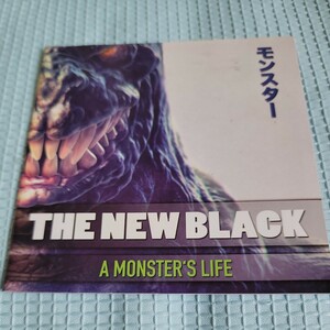 The New Black 「A MONSTER'S LIFE」 SINNER関連 昔ながらのメタル系名盤