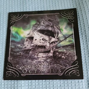 Ghost Ship Octavius 「SAME」 NEVERMORE、SANCTUARY、ARCH ENEMY、DARK TRANQUILLITY関連