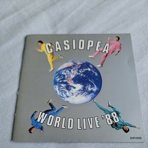 Casiopea 「WORLD LIVE '88」 フュージョン系名盤