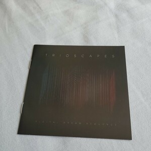 Trioscapes 「DIGITAL DREAM SEQUENCE」 メタル・コア、フュージョン系名盤 Between The Buried And Me、CYNIC関連