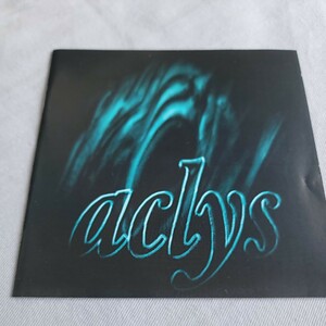 Aclys 「HELDUNTERGANG」 エクスペリメンタル・メタル、メタル・コア系名盤 THE OCEAN関連