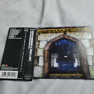 Keith Emerson & Greg Lake 「LIVE FROM MANTICORE HALL」 KING CRIMSON、ASIA、EMERSON LAKE, PALMER関連