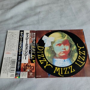 DIZZY MIZZ LIZZY 「SAME」 オリジナル盤