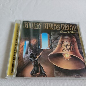 GLORY BELL'S BAND 「DRESSED IN BLACK」 メロディアス・ハード系名盤