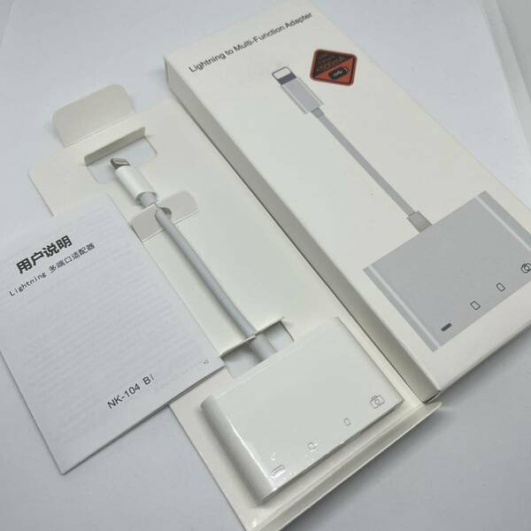 即納 【MFi認証品】 TRAOO iPhone 4in1ケーブル SD TF USB SDカード カメラリーダー