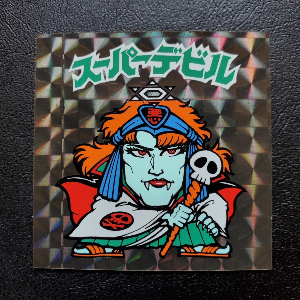2023年最新】ヤフオク! -ビックリマン初期版(旧ビックリマン)の中古品