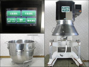 #②# Kanto mixing machine / can to- mixer #HPI-90#3.200V#2017 year made # ball / ball truck attaching # touch panel # receipt limitation (pick up) #