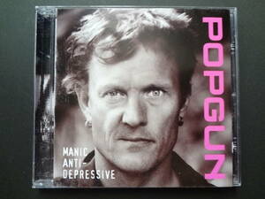 POPGUN/manic anti-depressive CD POP PUNK パワーポップ yum yums vibeke saugestad