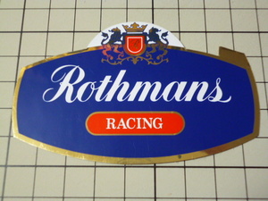 Rothmans RACING ステッカー 当時物 です(87×54mm) ロスマンズ レーシング